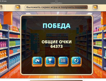 https://upforme.ru/uploads/0019/3c/8c/586/t174076.jpg
