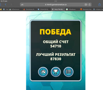 https://upforme.ru/uploads/0019/3c/8c/586/t213108.jpg