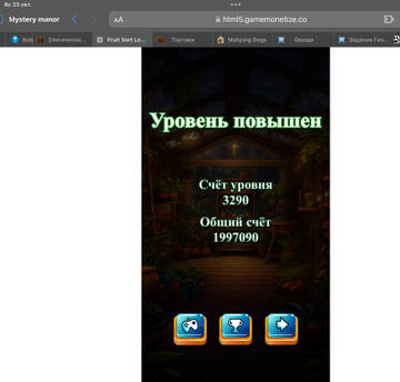 https://upforme.ru/uploads/0019/3c/8c/586/t21330.jpg