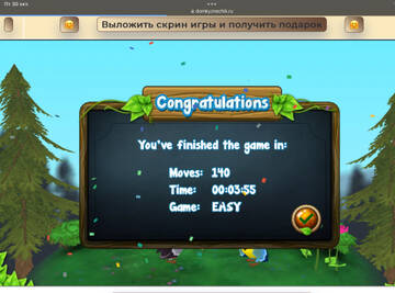 https://upforme.ru/uploads/0019/3c/8c/586/t21644.jpg