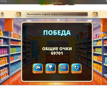 https://upforme.ru/uploads/0019/3c/8c/586/t217638.jpg