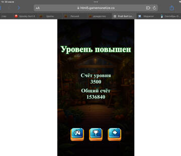 https://upforme.ru/uploads/0019/3c/8c/586/t223982.jpg