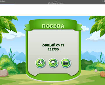 https://upforme.ru/uploads/0019/3c/8c/586/t227266.jpg