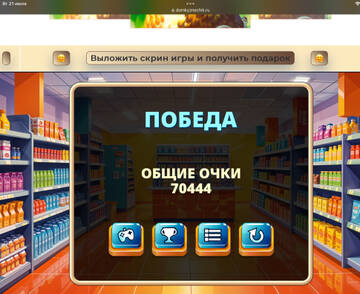 https://upforme.ru/uploads/0019/3c/8c/586/t233689.jpg