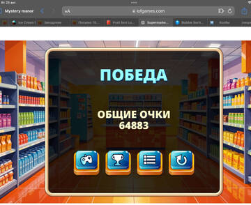 https://upforme.ru/uploads/0019/3c/8c/586/t236196.jpg