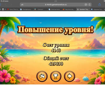 https://upforme.ru/uploads/0019/3c/8c/586/t245130.jpg