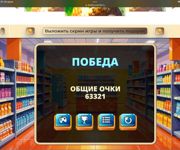 https://upforme.ru/uploads/0019/3c/8c/586/t264088.jpg