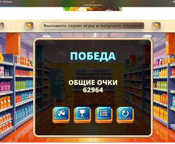 https://upforme.ru/uploads/0019/3c/8c/586/t266831.jpg