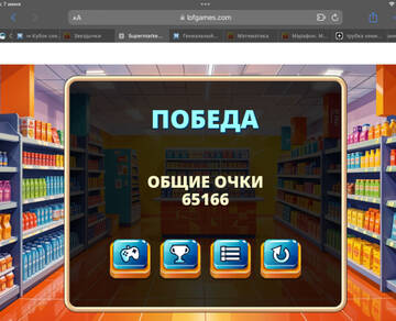 https://upforme.ru/uploads/0019/3c/8c/586/t274793.jpg