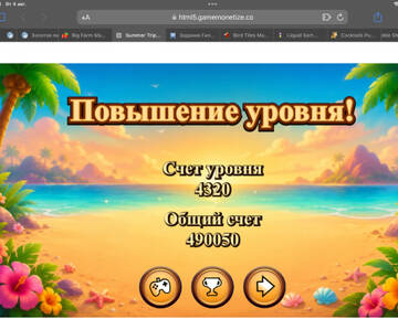 https://upforme.ru/uploads/0019/3c/8c/586/t276000.jpg