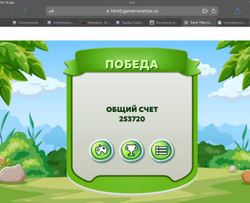 https://upforme.ru/uploads/0019/3c/8c/586/t278465.jpg