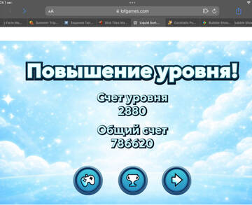 https://upforme.ru/uploads/0019/3c/8c/586/t279599.jpg