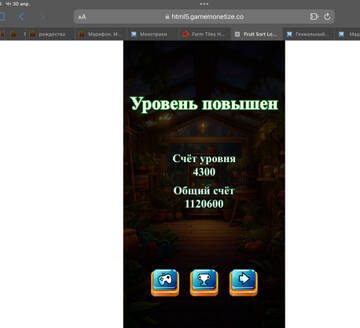 https://upforme.ru/uploads/0019/3c/8c/586/t281736.jpg