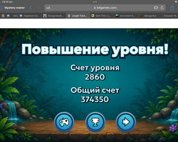 https://upforme.ru/uploads/0019/3c/8c/586/t281834.jpg