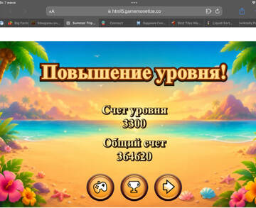 https://upforme.ru/uploads/0019/3c/8c/586/t288507.jpg