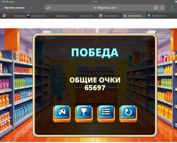 https://upforme.ru/uploads/0019/3c/8c/586/t291144.jpg