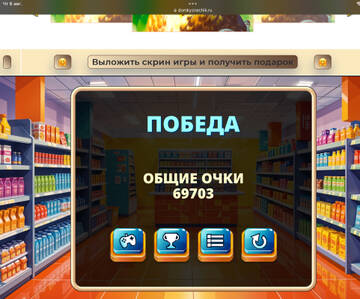 https://upforme.ru/uploads/0019/3c/8c/586/t292340.jpg