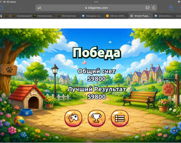 https://upforme.ru/uploads/0019/3c/8c/586/t296083.jpg