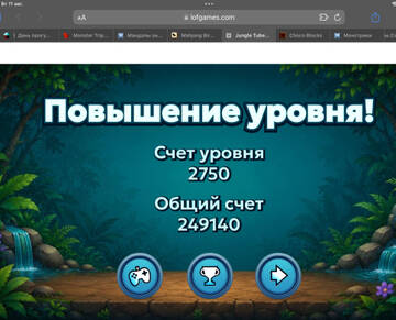 https://upforme.ru/uploads/0019/3c/8c/586/t300712.jpg