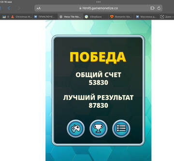 https://upforme.ru/uploads/0019/3c/8c/586/t302783.jpg