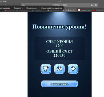 https://upforme.ru/uploads/0019/3c/8c/586/t30421.jpg