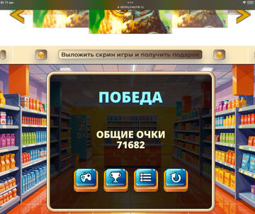 https://upforme.ru/uploads/0019/3c/8c/586/t305737.jpg
