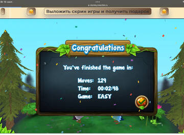 https://upforme.ru/uploads/0019/3c/8c/586/t313340.jpg