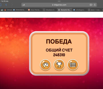 https://upforme.ru/uploads/0019/3c/8c/586/t313663.jpg