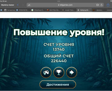 https://upforme.ru/uploads/0019/3c/8c/586/t31629.jpg