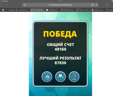 https://upforme.ru/uploads/0019/3c/8c/586/t325361.jpg