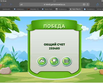 https://upforme.ru/uploads/0019/3c/8c/586/t334850.jpg