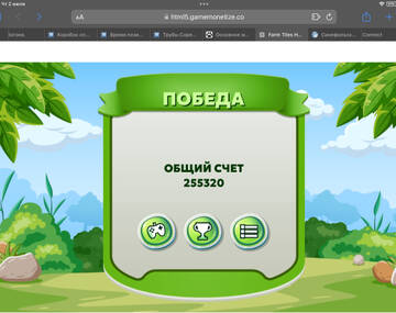 https://upforme.ru/uploads/0019/3c/8c/586/t334969.jpg