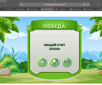 https://upforme.ru/uploads/0019/3c/8c/586/t343698.jpg