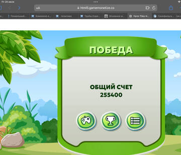https://upforme.ru/uploads/0019/3c/8c/586/t344039.jpg