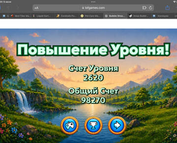 https://upforme.ru/uploads/0019/3c/8c/586/t346962.jpg