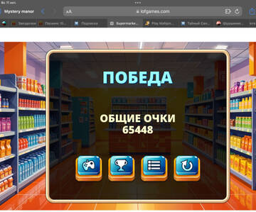 https://upforme.ru/uploads/0019/3c/8c/586/t353647.jpg