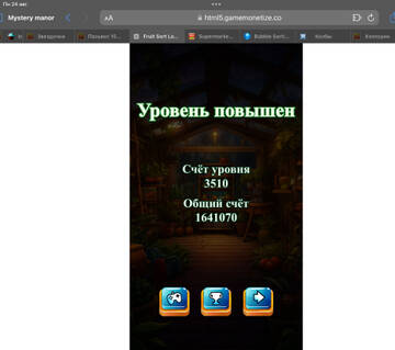 https://upforme.ru/uploads/0019/3c/8c/586/t354993.jpg