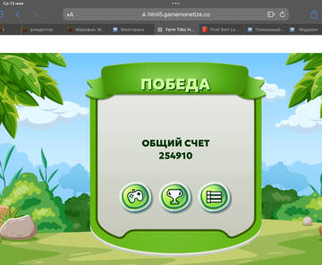 https://upforme.ru/uploads/0019/3c/8c/586/t364803.jpg