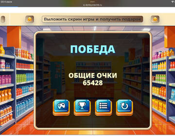 https://upforme.ru/uploads/0019/3c/8c/586/t367534.jpg
