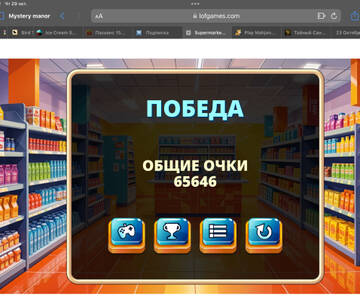 https://upforme.ru/uploads/0019/3c/8c/586/t38085.jpg