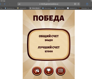 https://upforme.ru/uploads/0019/3c/8c/586/t382717.jpg