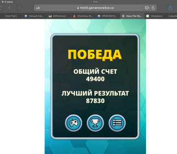 https://upforme.ru/uploads/0019/3c/8c/586/t387118.jpg