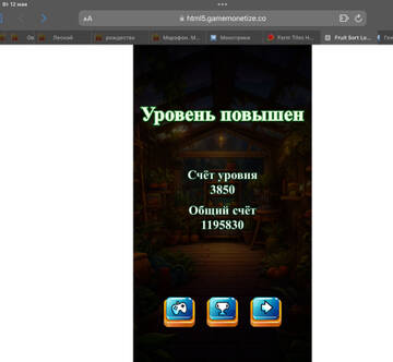 https://upforme.ru/uploads/0019/3c/8c/586/t396125.jpg