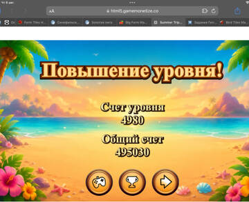 https://upforme.ru/uploads/0019/3c/8c/586/t397824.jpg