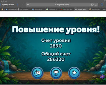 https://upforme.ru/uploads/0019/3c/8c/586/t397854.jpg