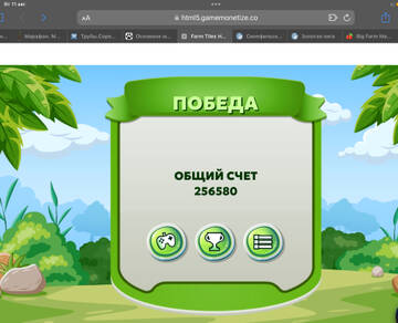 https://upforme.ru/uploads/0019/3c/8c/586/t399792.jpg