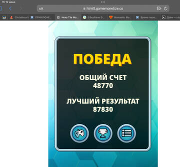 https://upforme.ru/uploads/0019/3c/8c/586/t402548.jpg