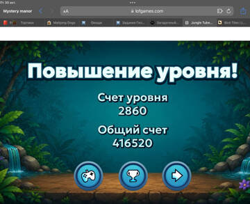 https://upforme.ru/uploads/0019/3c/8c/586/t403830.jpg