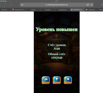 https://upforme.ru/uploads/0019/3c/8c/586/t40484.jpg