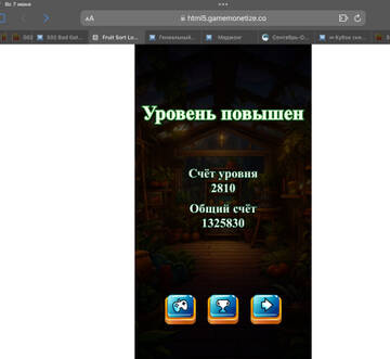 https://upforme.ru/uploads/0019/3c/8c/586/t409113.jpg